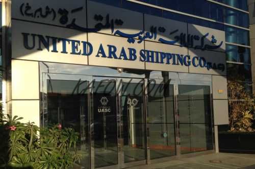 United Arab Shipping Company 