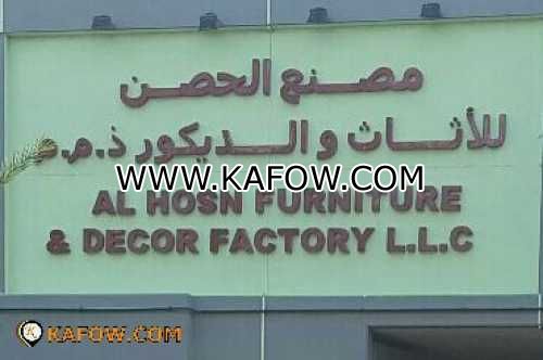 Al Hosn Furniture & Decor Factory LLc   