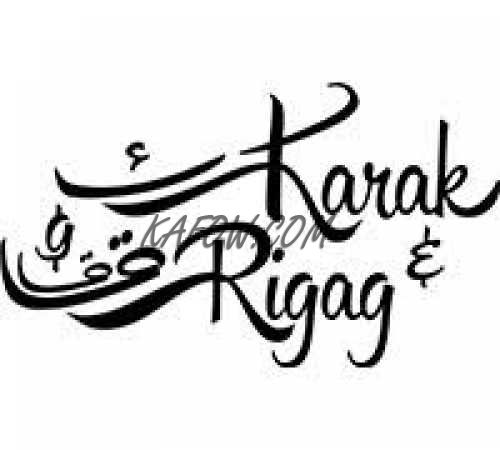 Karak & Rigag Ham Yam 