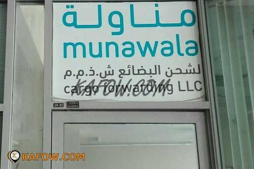 Munawala Cargo Forwarding LLC  