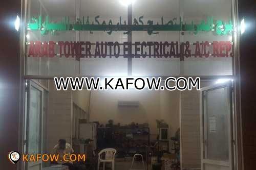 Arab Tower Auto Electrical & A/C Rep   