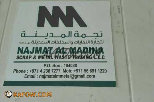Najmat Al Madina Scrap & Metal Waste Trading LLC  