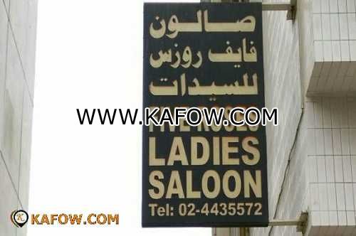 Five Roses Ladies Saloon  