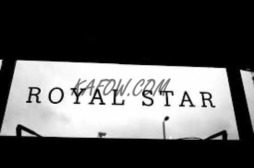 Royal Star Restaurant 