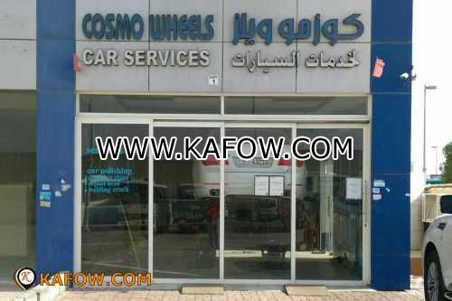 Cosmo Wheels Car Services  