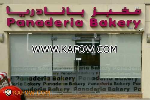 Panaderia Bakery 