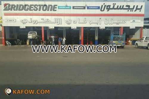 Bridgestone Abu Fadi Electronic Balance  