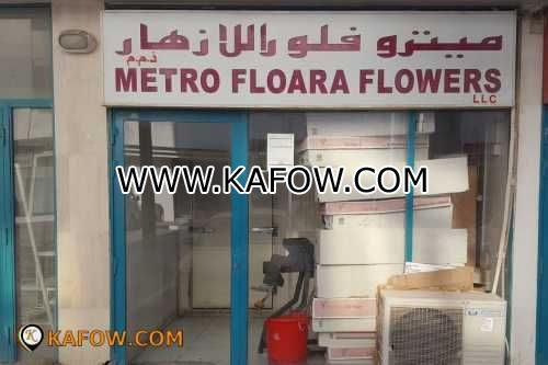 Metro Floara Flowers LLC 