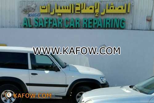 Al Saffar Car Repairing 