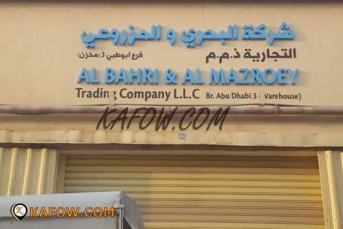 Al Bahri & Al Mazroey Trading Company LLC 
