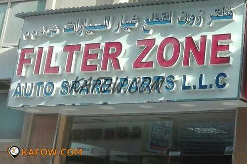 Filter Zone Auto Spare Parts LLC  