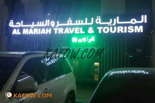 Al Mariah Travel & Tourism