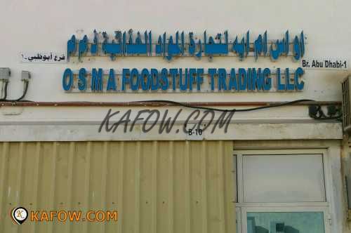 Osma Foodstuff Trading LLC Abu Dhabi Branch 1 