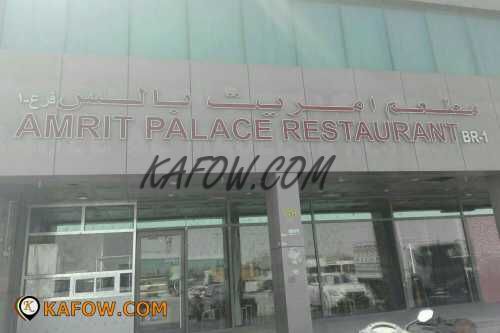 Amrit Palace Restaurant Br 1 