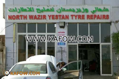 North Wazir Yestan Tyre Repairs  