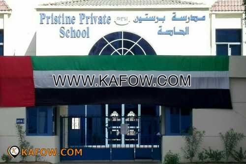 Pristine Private School   