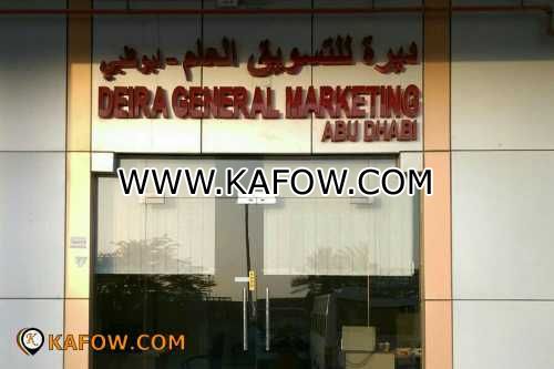 Deira General Marketing Abu Dhabi  