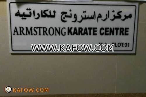 Arm Strong Karate Center