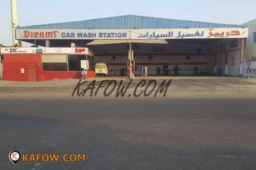 Dreams Car Wash Station 