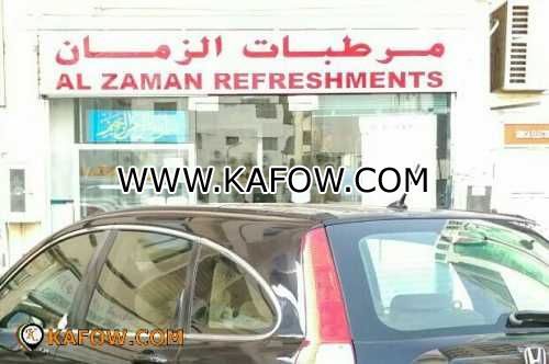 Al Zaman Refreshments 