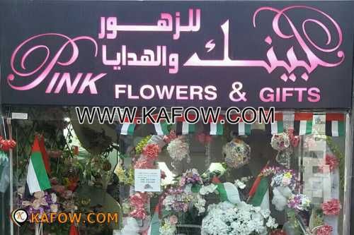 Pink Flowers & gifts 