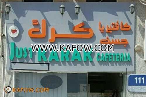 Just Karak Cafeteria 