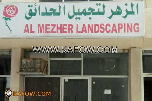 Al Mezher Landscaping    