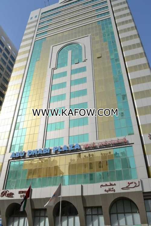 Abu Dhabi Plaza Hotel Apartments   
