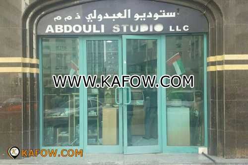 Abduly Studio 