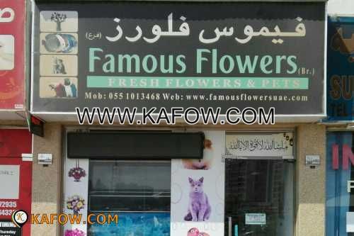Famous Flowers   