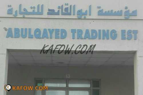 Abulqayed Trading Est. 