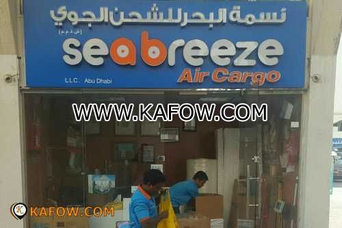 Sea Breeze Air Cargo