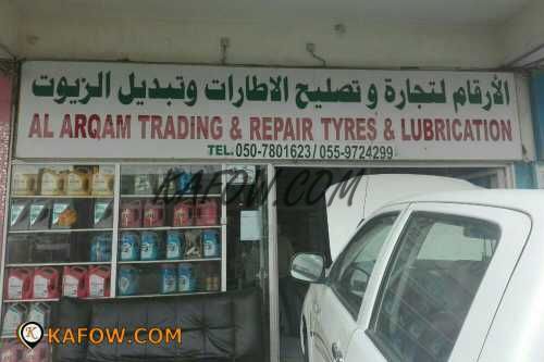 AL Arqam Trading & Repair Tyres & Lubrication  