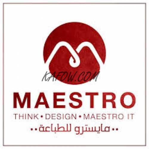 Maestro Printing Press 