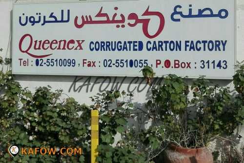 Queenex Corrugated Carton Factory 