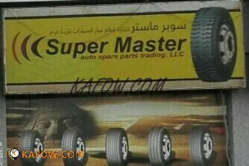 Super Master Auto Spare Parts Trading LLC 