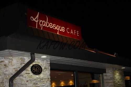 Arabesq Restaurant & Cafe 