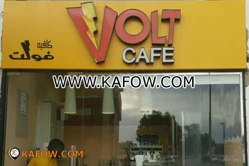 Volt Cafe 
