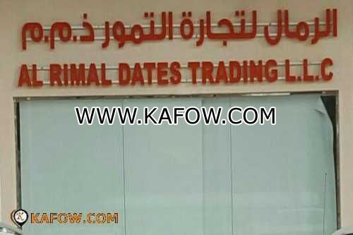 Al Rimal Dates Trading LLC