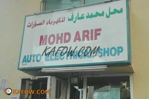 Mofd Arif Auto Electrical Shop  