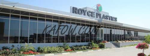 Royce Plastic International 