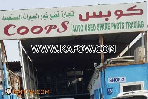 Coops Auto Used Spare Parts Trading