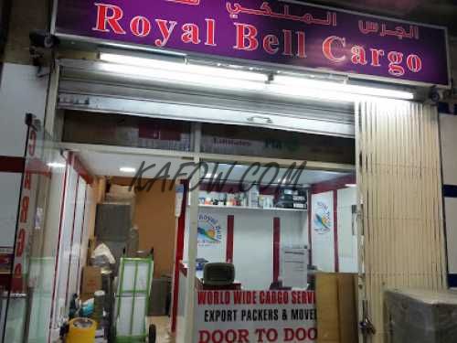Royal Bell Cargo 