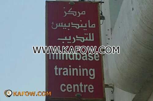 Mindbase Training Center 