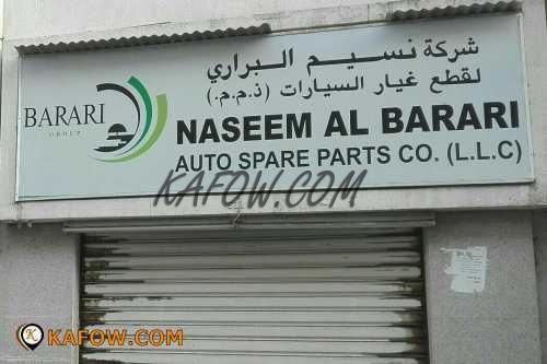 Naseem Al Barari Auto Spare Parts LLC 