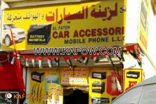 Al Fateh Car Accessoris 