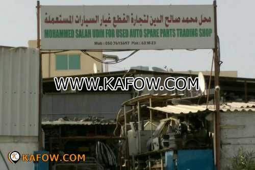 Mohammed Salah Udin For Used Auto Spare Parts Trading Shop