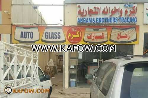 Akram & Brothers Trading Co.WLL  