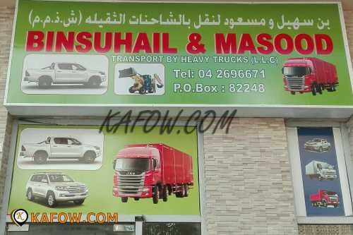 Bin Suhail & Masood Transport By Heavy Trucks LLC  