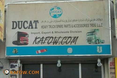 Ducat Heavy Truck Spare Parts & Accessories TRDG. LLC 